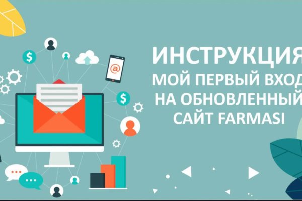 Кракен сайт наркота