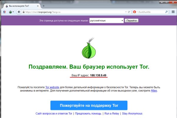 Что такое кракен маркетплейс