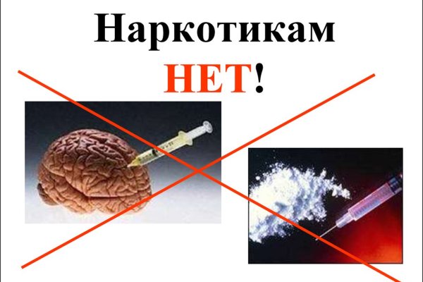 Купить героин в москве