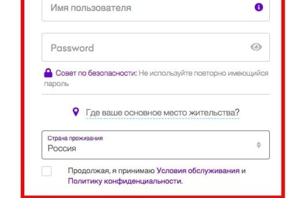 Kraken url