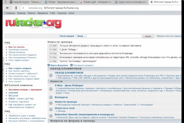 Клирнет ссылка на зеркало маркетплейс кракен
