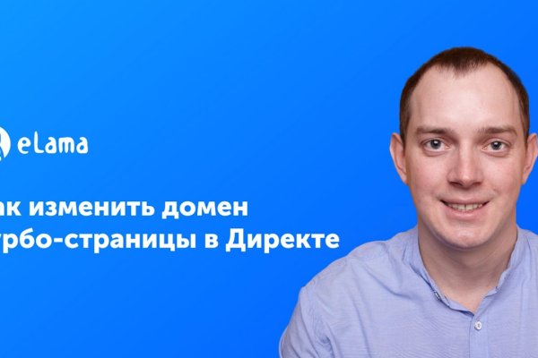 Кракен магазин ссылка