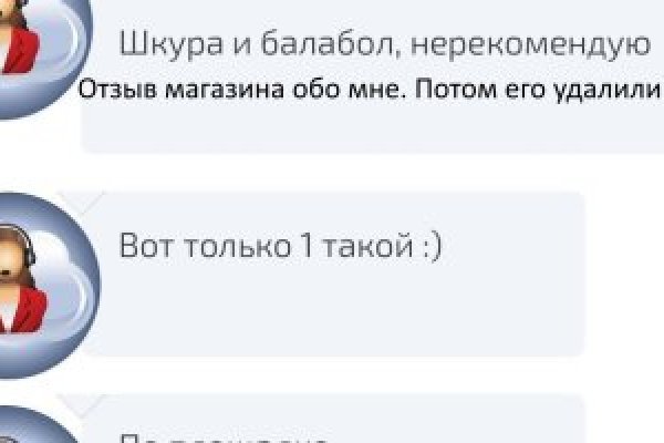 Ссылка кракен vk2 top
