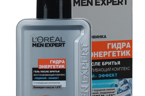 Маркетплейс кракен kraken darknet top