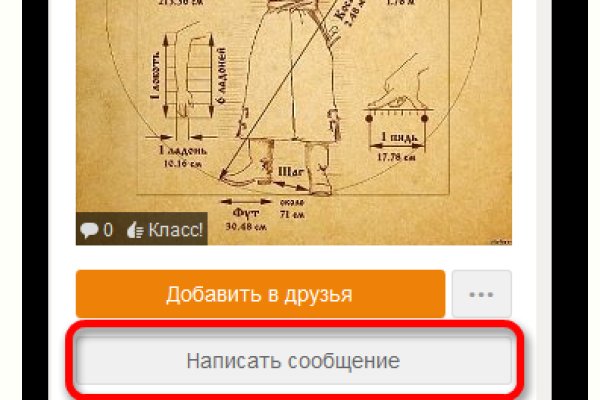 Актуальные ссылки кракен 2025
