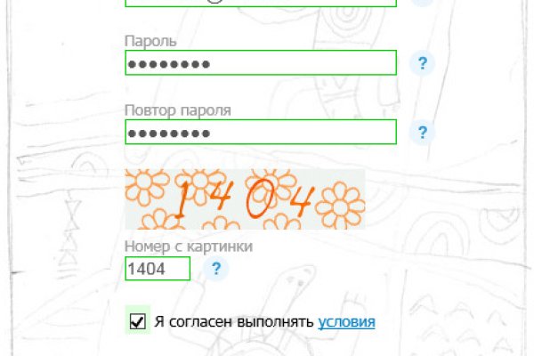 Kraken 15 at сайт