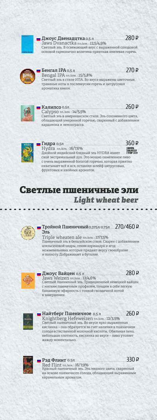 Скачать кракен тор