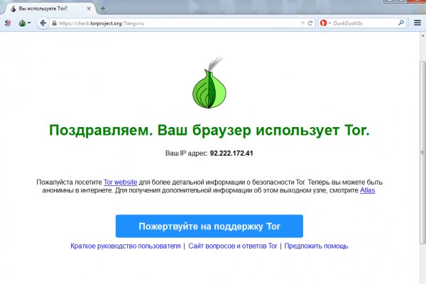 Kraken clear ссылка