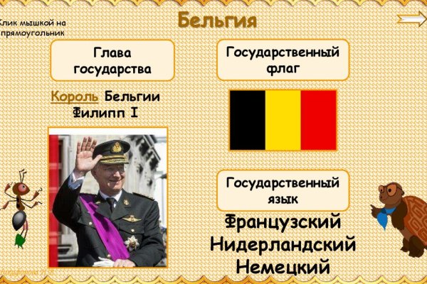 Маркет плейс кракен маркетплейс
