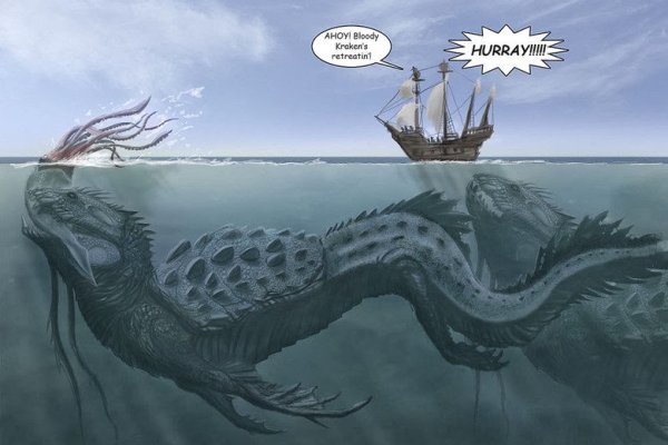 Ссылки зеркала на kraken kraken dark link