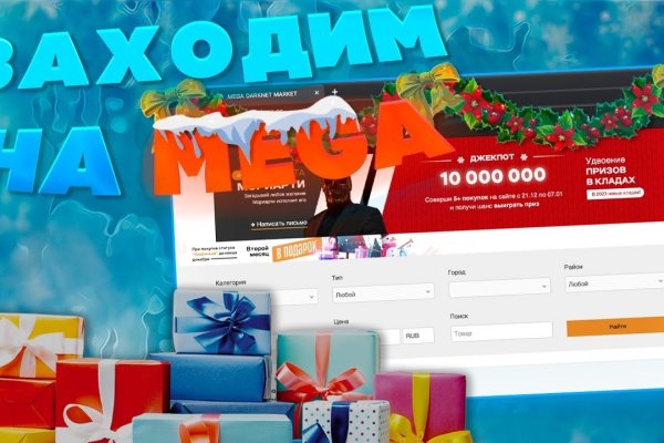 Кракен даркнет отзывы