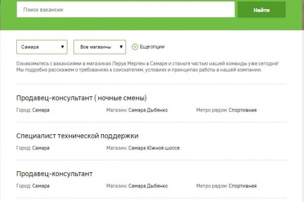 Кракен ссылка market pw
