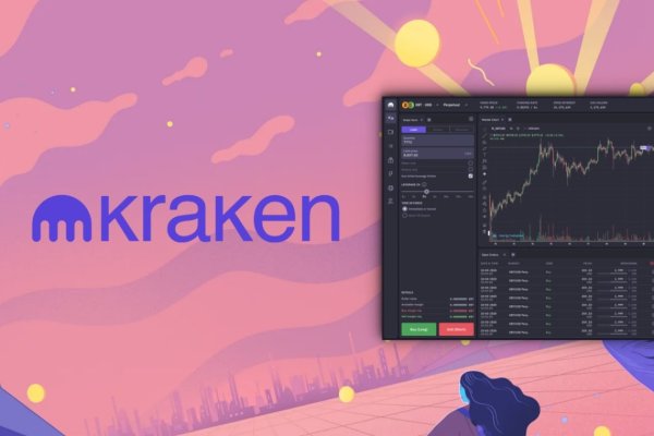 Kraken 2025 ссылка