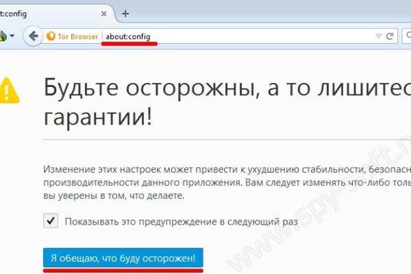Kraken сайт kraken torion