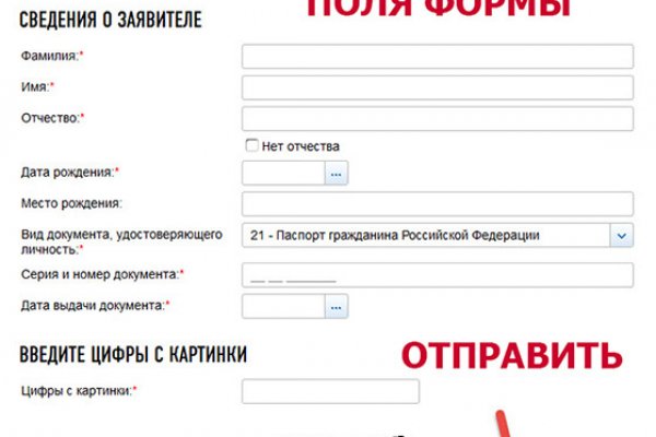 Кракен это сайт что продают