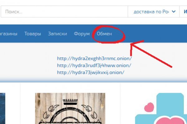 Кракен сайт что это