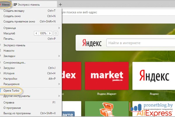 Кракен сайт 2krnk cc