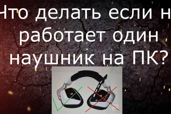 Кракен маркет наркотики