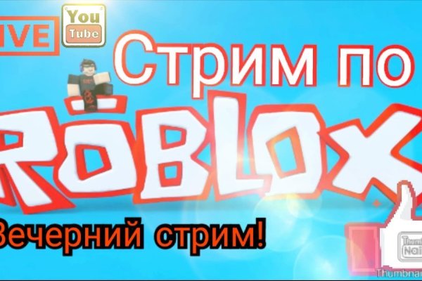 Кракен как зарегистрироваться