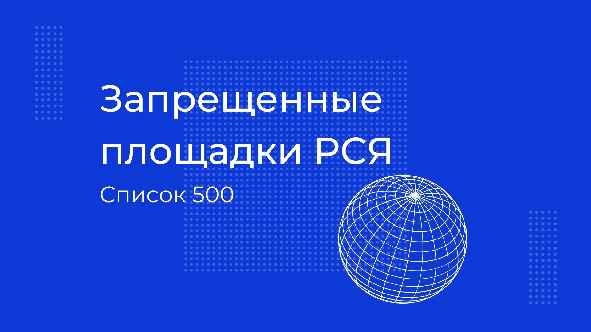 Кракен вход рабочий