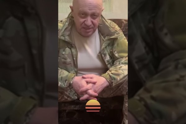 Ссылка на кракен тор магазин