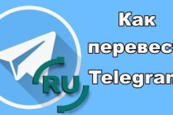 Кракен кз