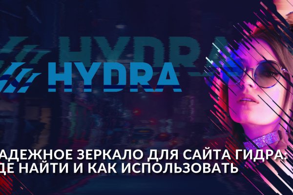 Кракен это что за магазин