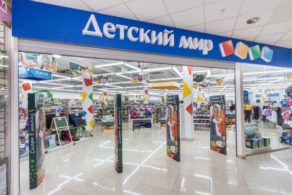 Кракен оригинальная ссылка для тор
