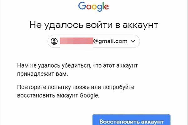 Кракен маркетплейс kraken clear com