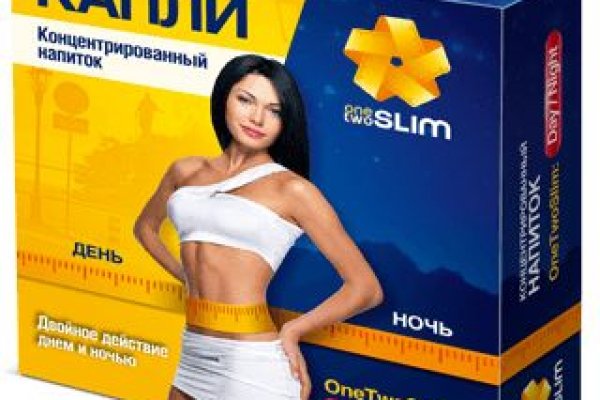 Кракен сайт биз