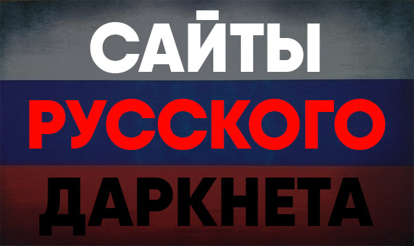 Кракен плейс