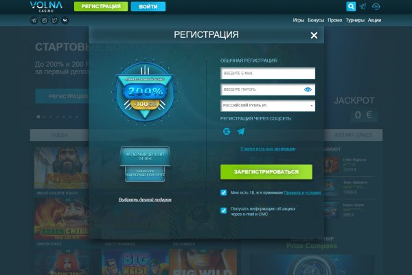 Кракен официальная kr2web in
