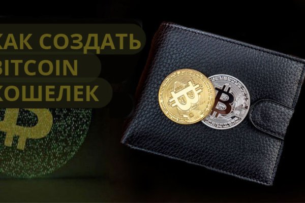 Кракен маркетплейс откуда взялся
