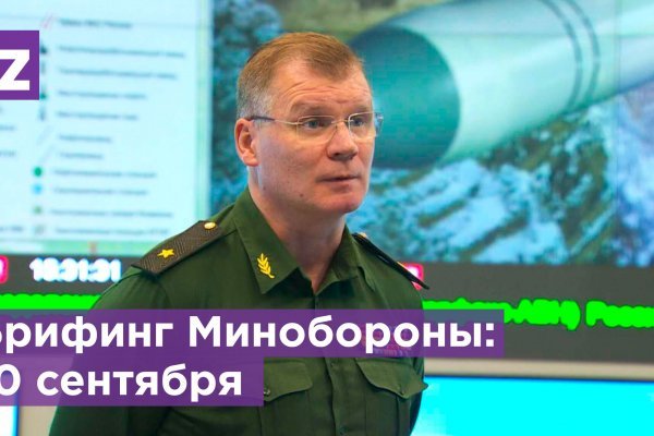 Ссылка на кракен не работает