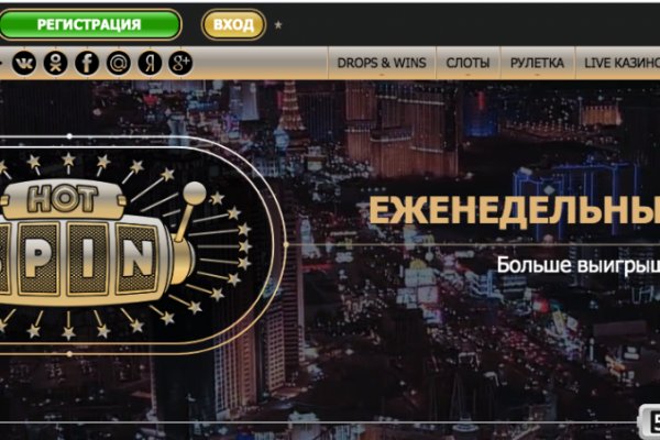 Ссылка на кракен оригинал