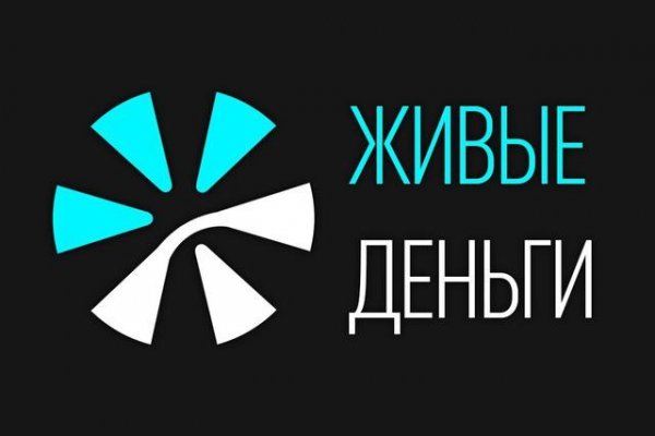 Dark net официальный сайт