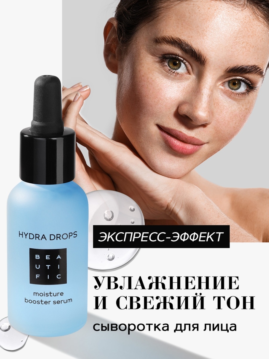 Кракен точка