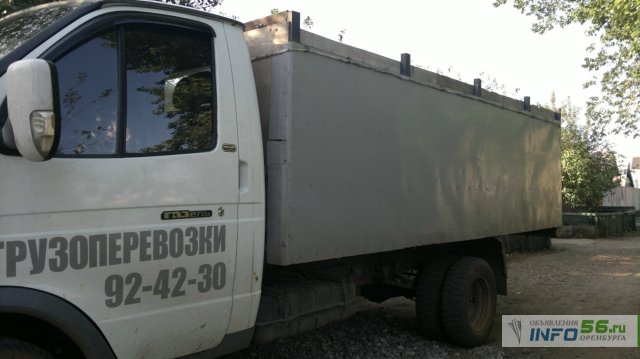 Kra34.at