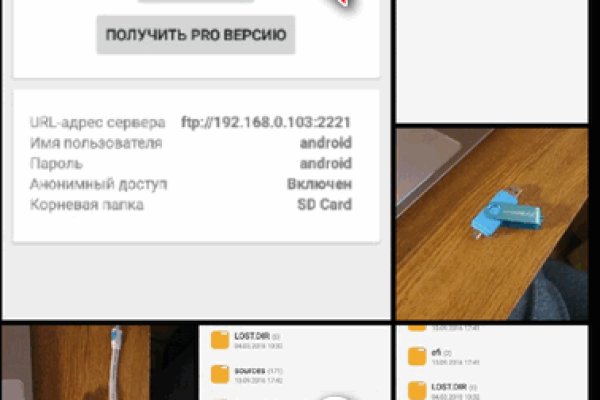 Купить наркотики москва