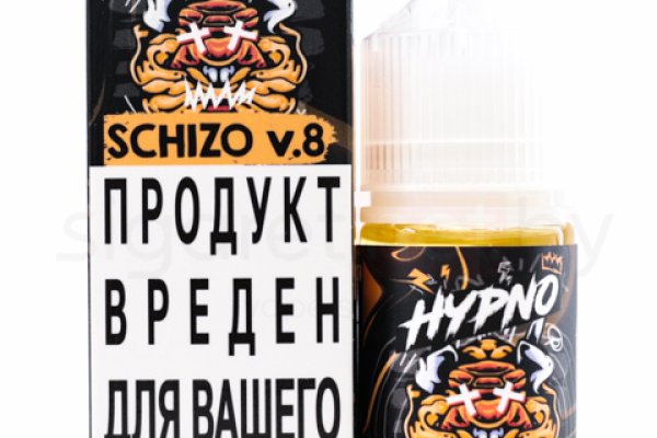 Кракен тор ссылка магазин