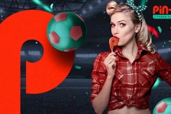 Кракен даркнет что известно