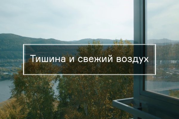 Кракен даркнет ссылка зеркало