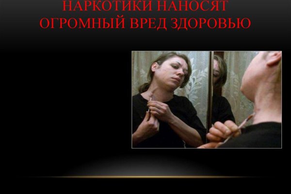 Кракен сайт 1kraken me вход