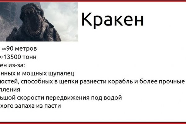 Kra41.at