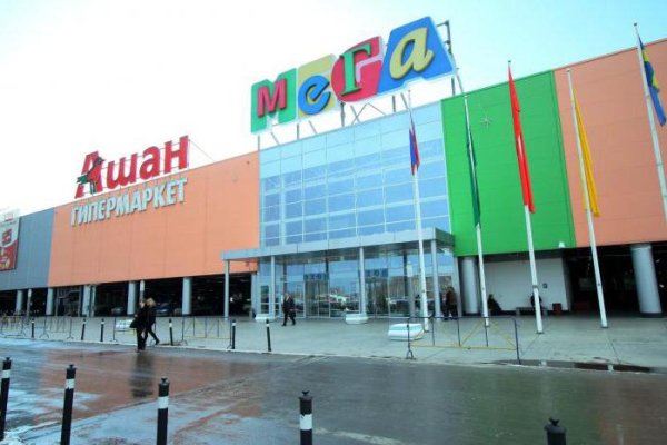 Кракен короткая ссылка