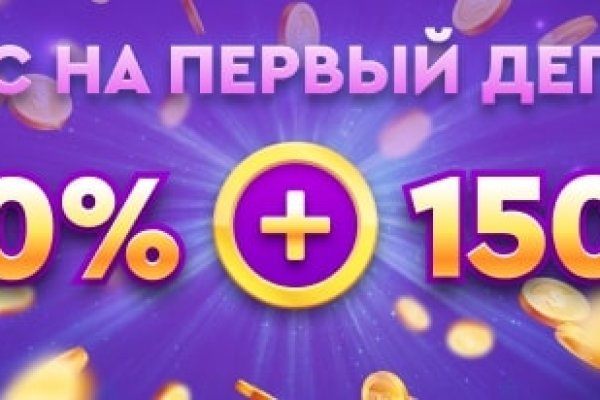 Какая ссылка на кракен