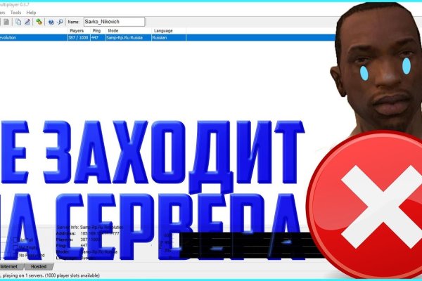 Кракен сайт ссылка онлайн