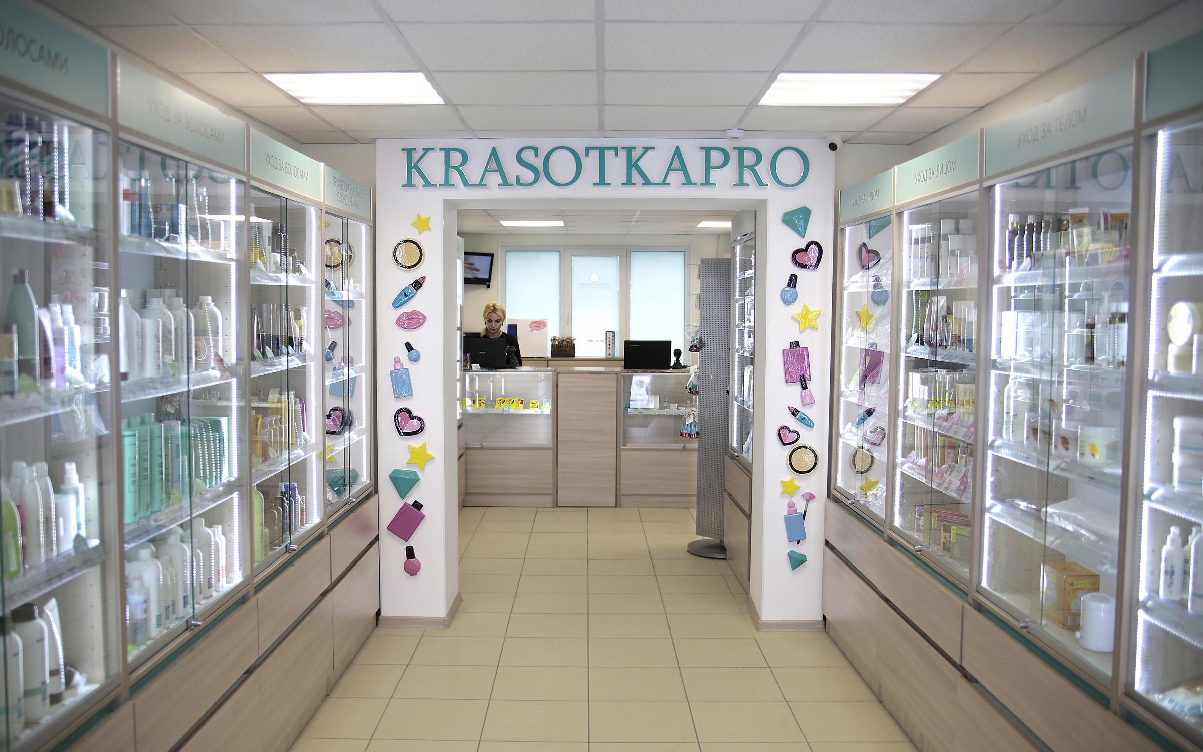 Кракен регистрация