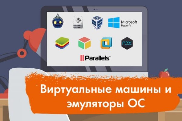 Как зайти на кракен браузеры